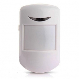 Комплект беспроводной GSM сигнализации ATIS Kit-GSM120