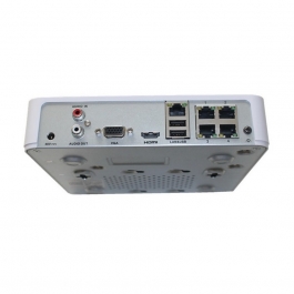 IP Сетевой видеорегистратор 4-канальный Hikvision DS-7104NI-SN/P