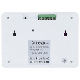 Комплект беспроводной GSM сигнализации Atis Kit-GSM100