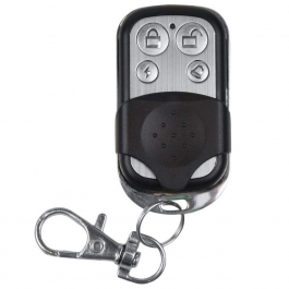 Комплект беспроводной GSM сигнализации Atis Kit-GSM100