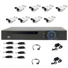 Комплект видеонаблюдения Atis Starter Kit 8ext