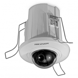 Купольная IP-видеокамера Hikvision DS-2CD2E20F