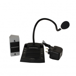 Переговорное устройство Stelberry S-500