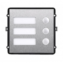 Расширительный модуль на 3 абонента Dahua DH-VTO2000A-B