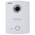 IP вызывная панель Dahua DH-VTO6100C