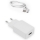 Комплект беспроводной GSM сигнализации Atis Kit-GSM100