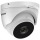 Видеокамера HD-TVI Hikvision DS-2CE56H1T-IT3Z