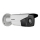 Видеокамера Turbo HD Hikvision DS-2CE16D1T-IT5