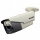 Видеокамера Turbo HD Hikvision DS-2CE16D1T-VFIR3