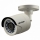 Видеокамера Turbo HD Hikvision DS-2CE16D5T-IR