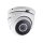 Видеокамера Turbo HD Hikvision DS-2CE56F1T-ITM
