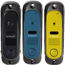 Вызывная панель Intercom IM-10